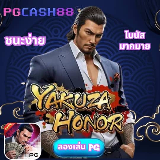 fox888 ทางเข้า มือถือ